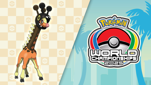 4550330-2025-worlds-169.png
