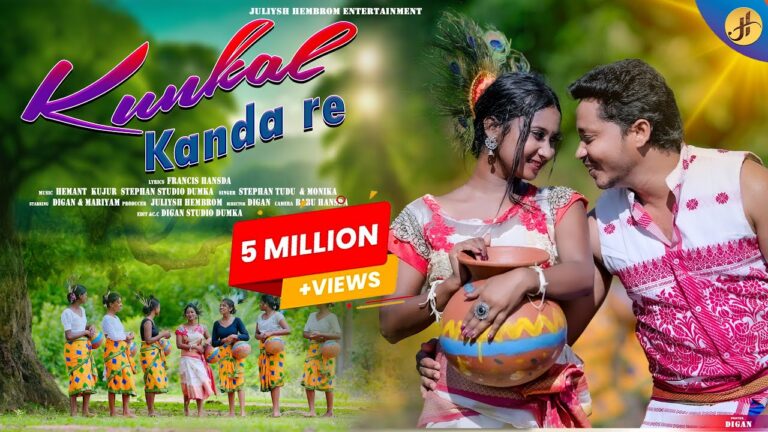 Kunkal Kanda Re || New santhali Full Video 2024 Stephan