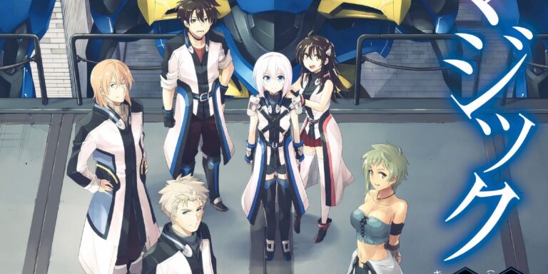knight-s-magic-manga-cover-volume-1.jpg