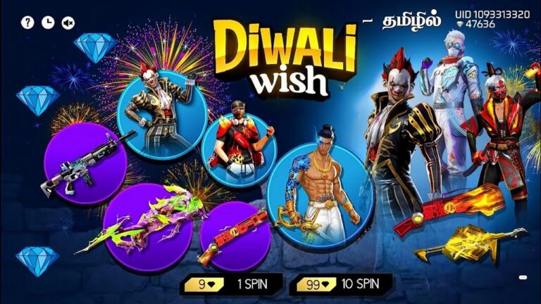🔥 DIWALI WISH EVENT FREE FIRE IN TAMIL 🥳 GIFT