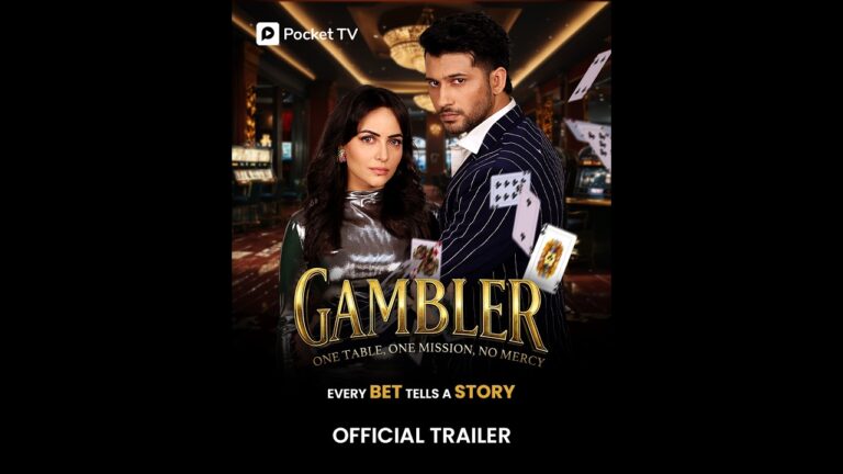 Gambler – Official Trailer | A Deadly Game of Cards