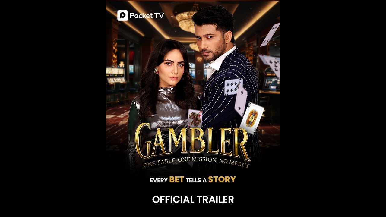Gambler – Official Trailer | A Deadly Game of Cards