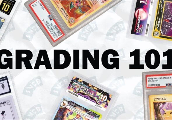 Grading Your Cards the SMART Way