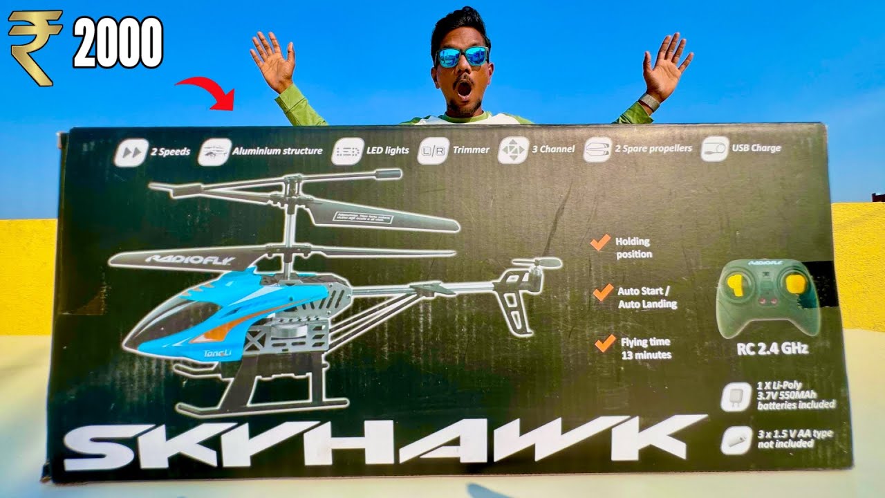 I Bought A New RC Helicopter Price 1500.0000000000 - Chatpat