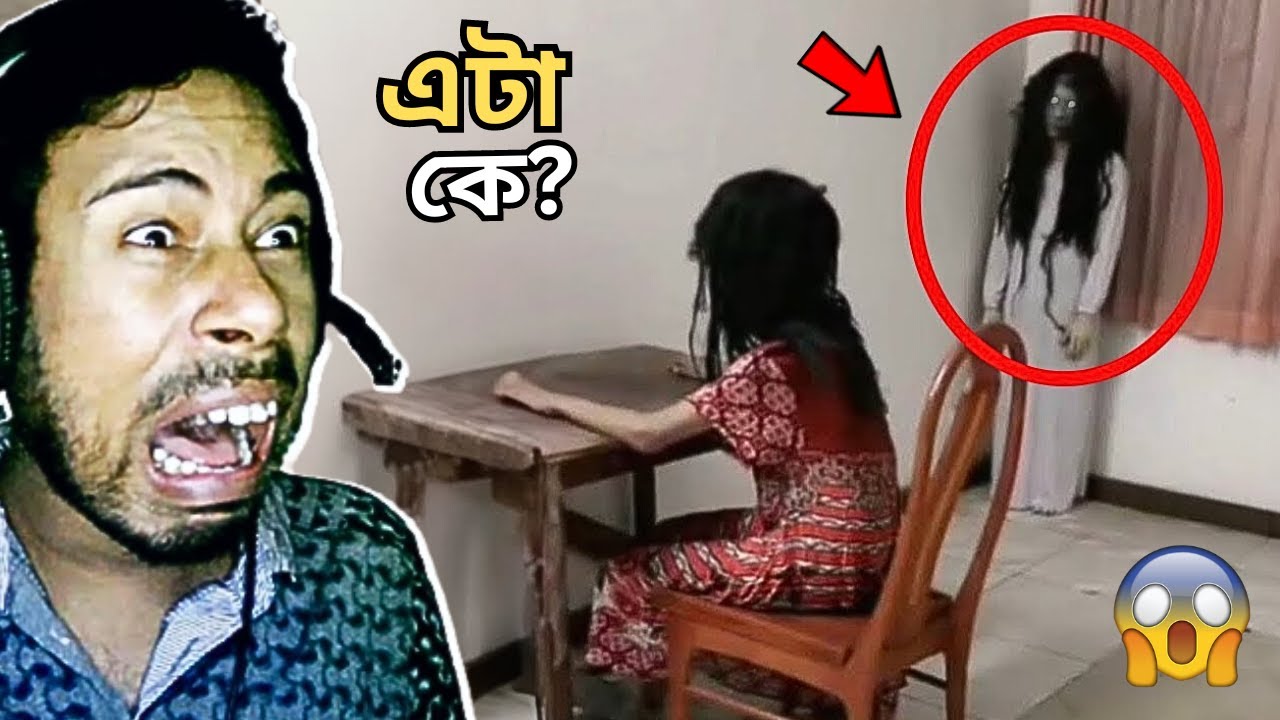 MOST VIEWED *SCARIEST* SHORTS on YOUTUBE😱