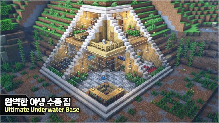 ⛏️ Minecraft :: 🌊 How to build the Ultimate Underwater