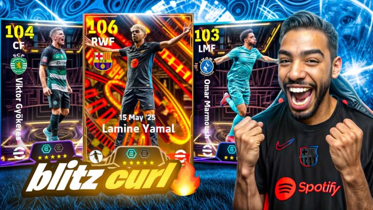 NEW LAMINE YAMAL 106 BLITZ CURL IS UNSTOPPABLE 🥶 PACK