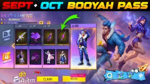 September + October 2025🔥 Booyah Pass Full Review| Next Month
