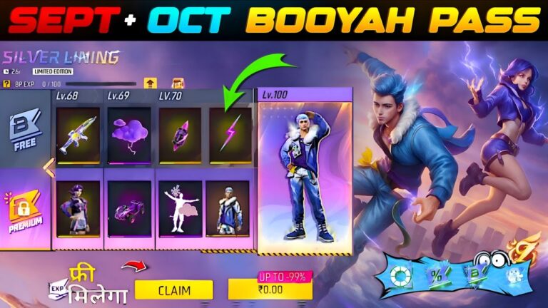 September + October 2025🔥 Booyah Pass Full Review| Next Month