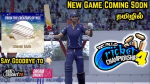 wcc4 Coming Soon ? NEW GAME ANNOUNCEMENT FROM NEXTWAVE MULTIMEDIA