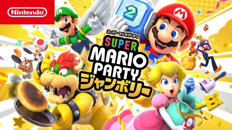 スーパー マリオパーティ ジャンボリー 紹介映像