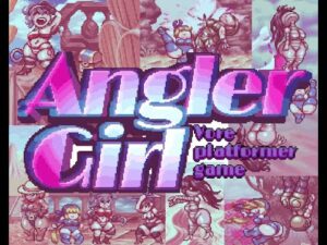 Angler Girl vore videogame 1.0.0 reveal gameplay trailer.