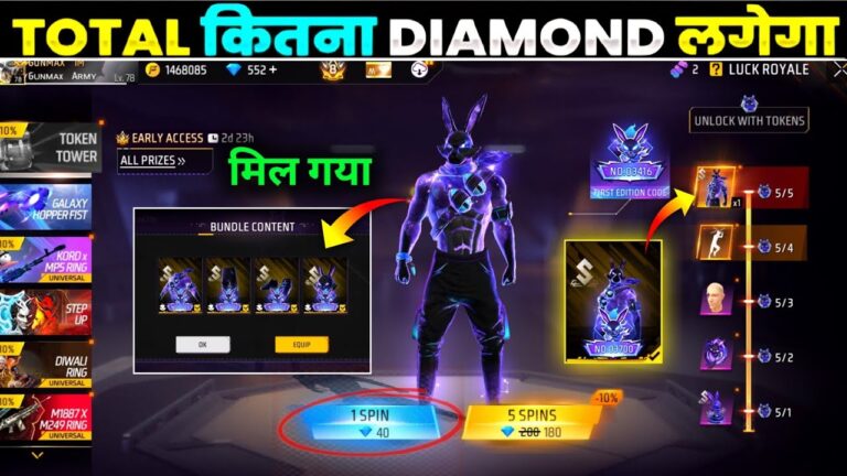 Bunny Ascension Event Spin Free Fire | Galactic Bunny Bundle