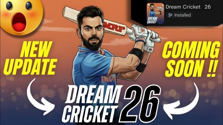 Dream Cricket 26 : New Update 😱 New Trailer 😍