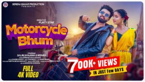 Motorcycle Bhum | Santali Full Video | Salim | Sanjana