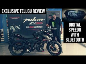 New 2024 Bajaj Pulsar N150 Digital Console with Bluetooth Exclusive