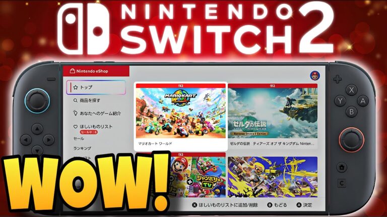 New Nintendo Switch 2 Game News Just Appeared!