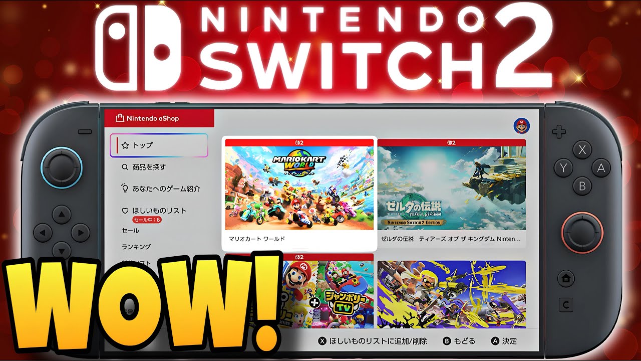 New Nintendo Switch 2 Game News Just Appeared!