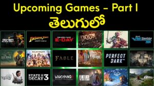 [Telugu] Upcoming Video games in Telugu Part 1 | 2024