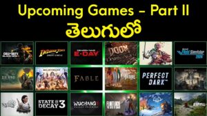[Telugu] Upcoming Video games in Telugu Part 2 | 2024