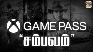 Xbox Game Pass New Plans | Essential, Premium & Ultimate