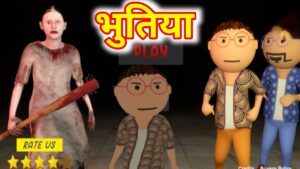 #viralvideo | GULLI 🤣 BULLI GRANNY EPOSIDE GAME GRANNY NEW