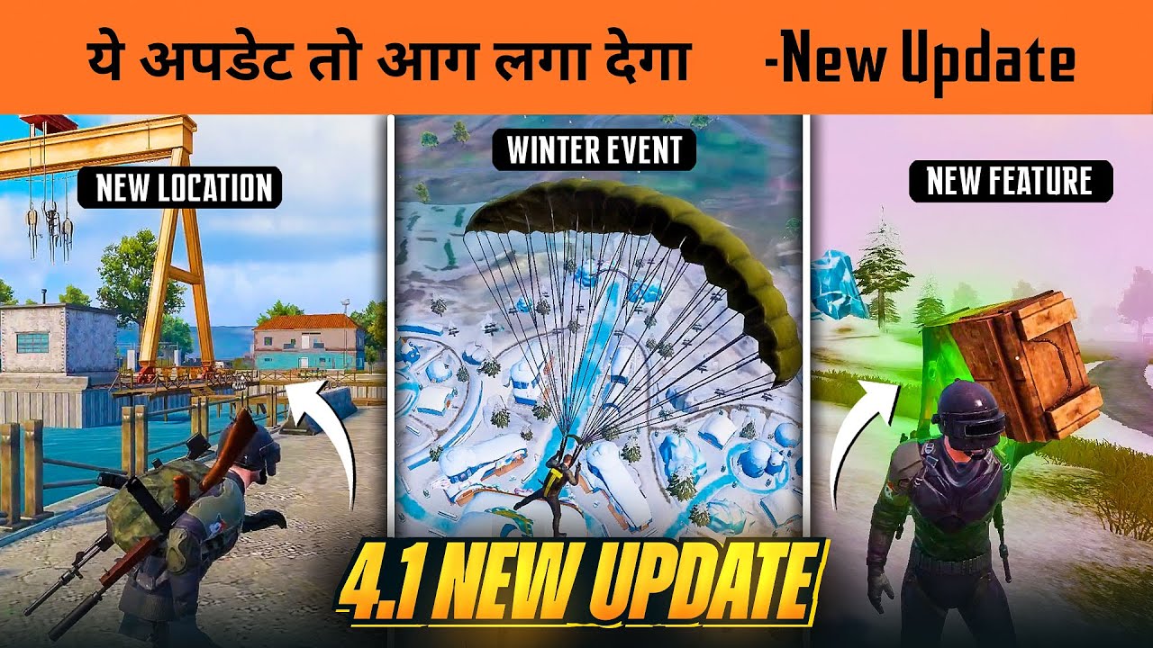 🔥 BGMI 4.1 New Update is Here - New Winter