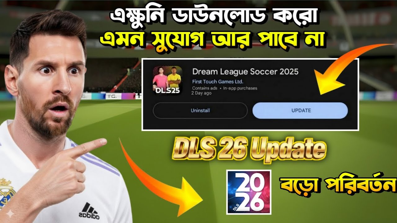 DLS 26 Official Trailer & New Features | Dream League