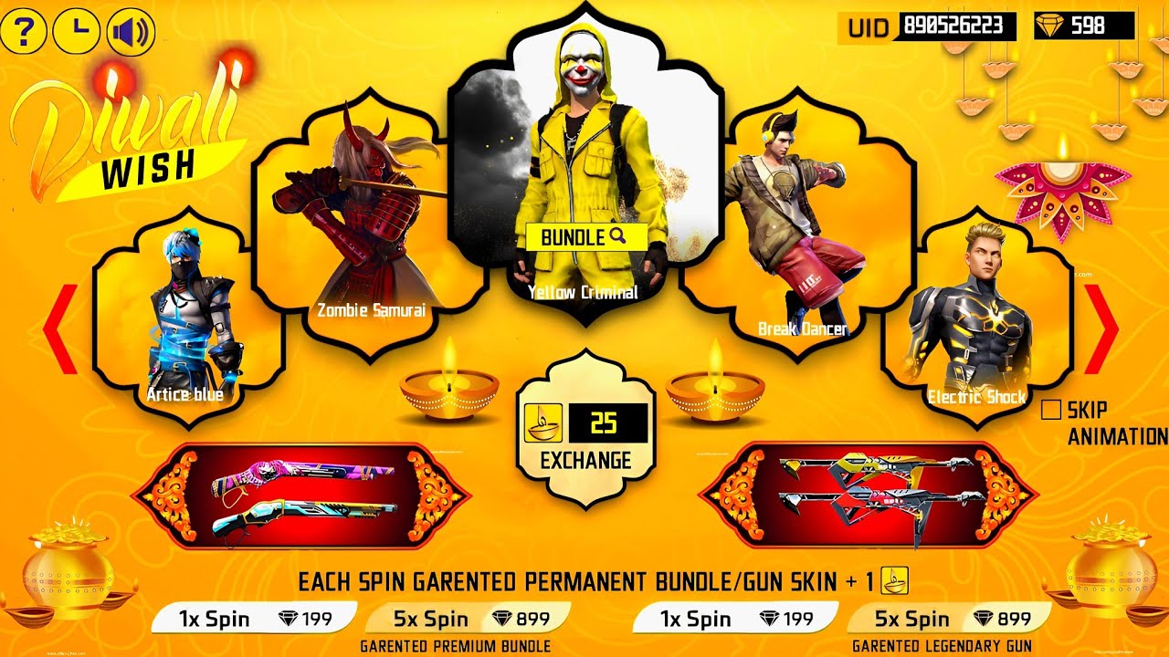 Diwali Wish Event Free Fire 2025🔥| Free Fire New Event