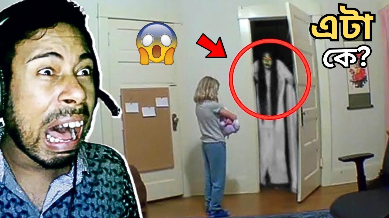 MOST VIEWED *SCARIEST* SHORT FILMS on YOUTUBE😱
