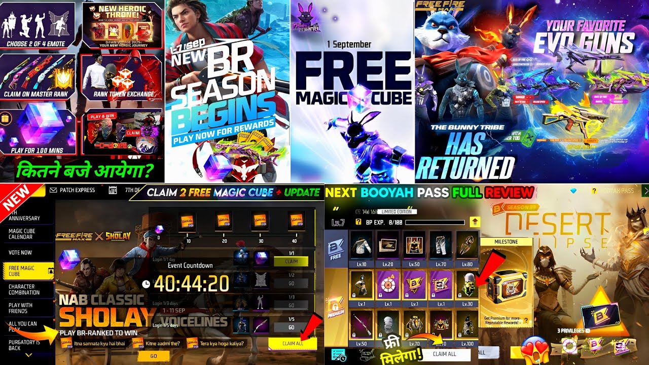 Next BR Rank season, Sholay Event,Bunny Event,Next Evo Vault |