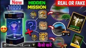 REAL OR FAKE💯🤯 New Hidden Achievement Mission✅| How To Complete