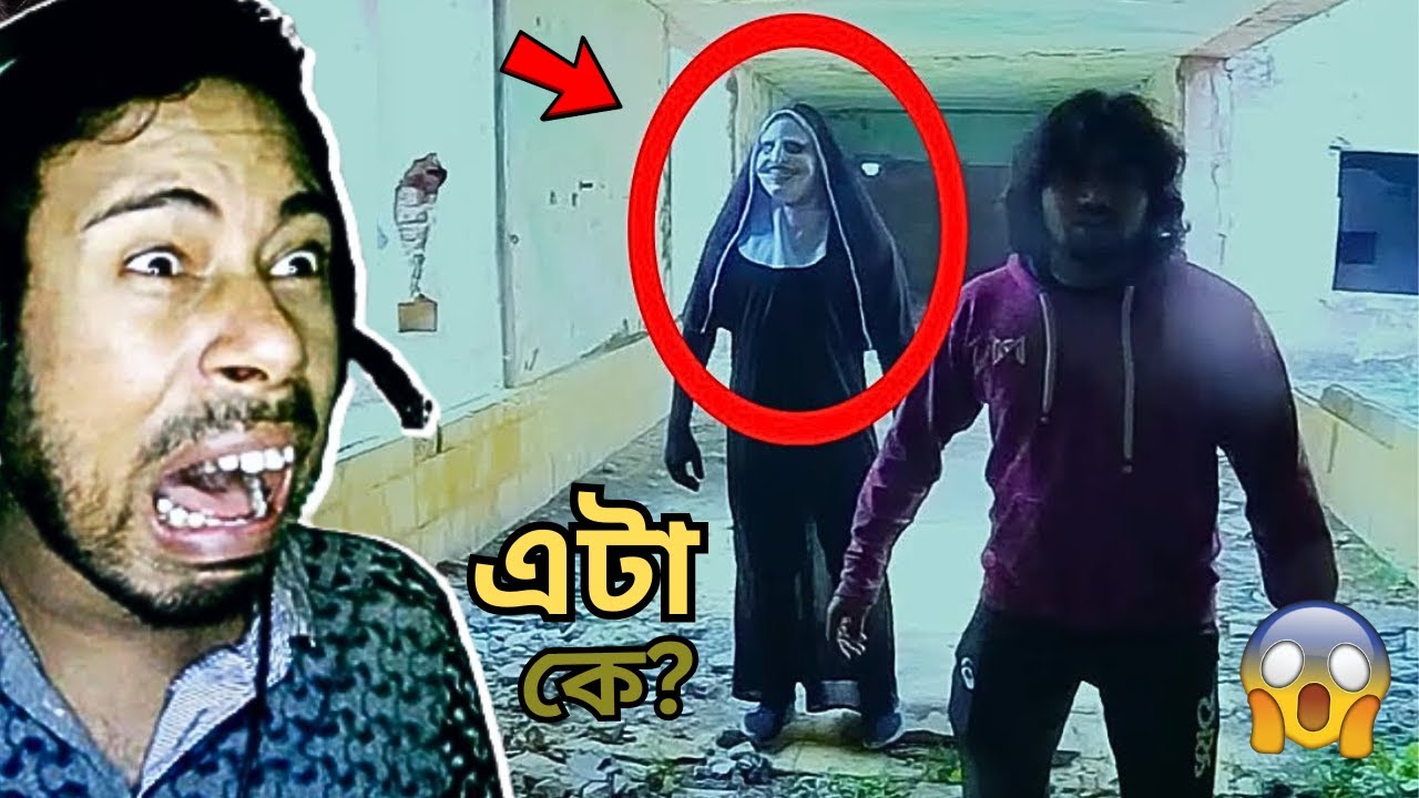 EVIL NUN - A Most VIEWED Horror Short Film😱