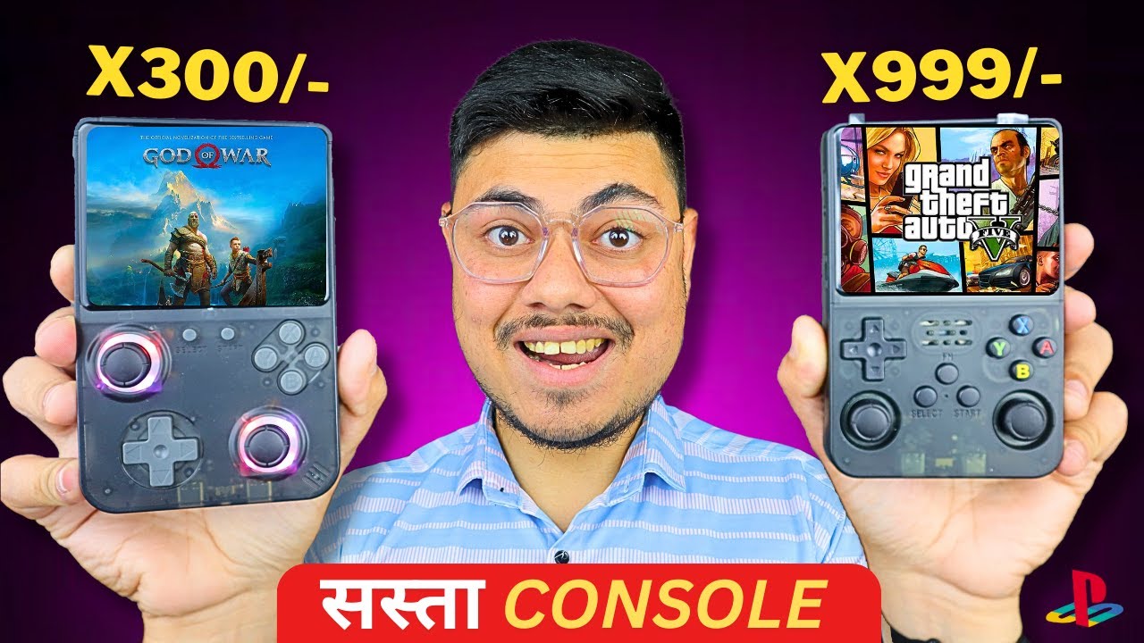 I Play GTA Game On Best Handheld Console | Retros