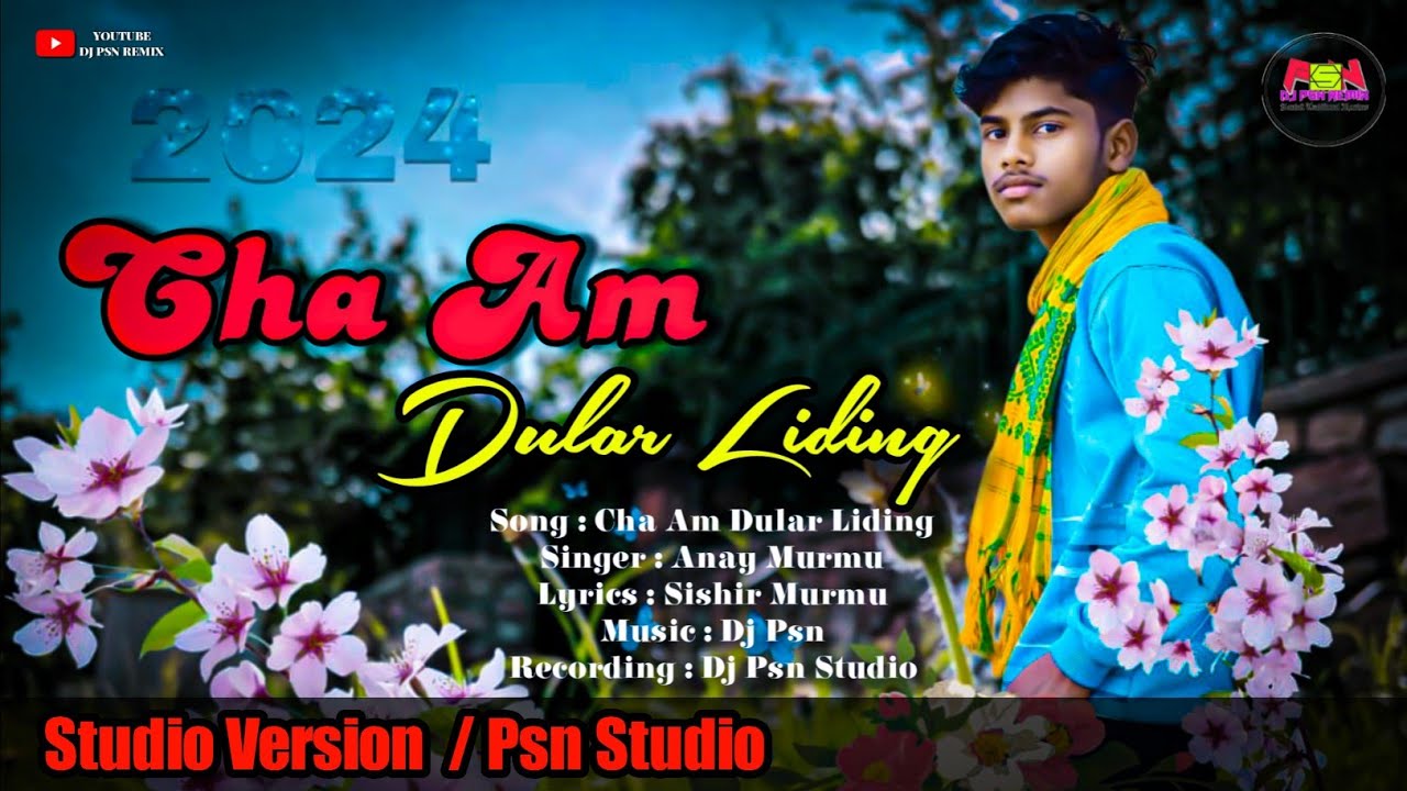 Cha Am Dular Liding | New Santali Video 2024 |