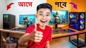 My New Gaming Pc Setup