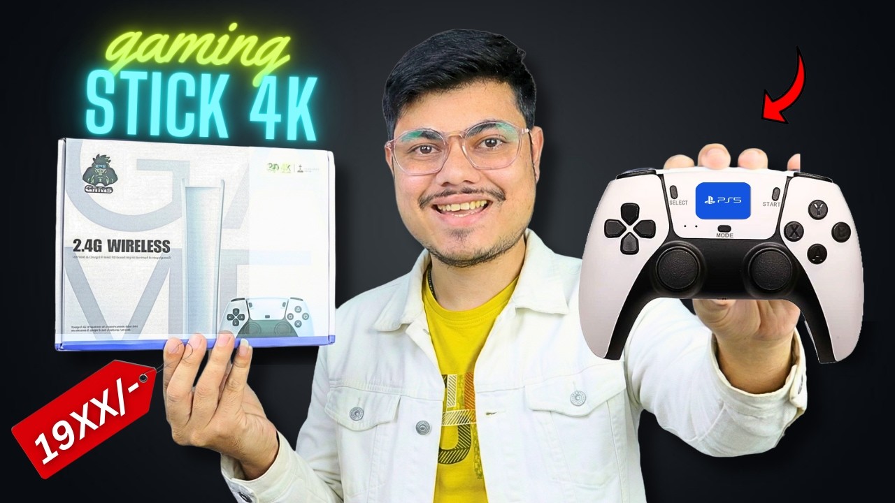 ( 1350/- ) I Bought World's Cheapest PS-5 | Best