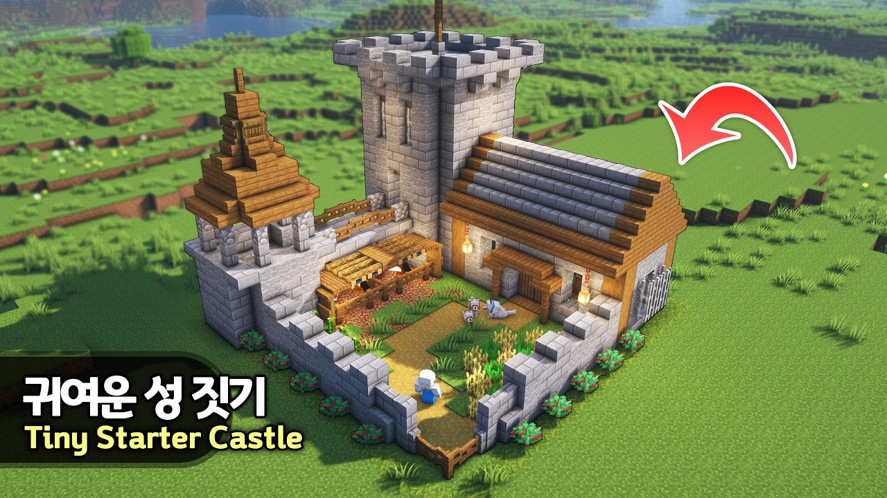⛏️ Minecraft :: How to build a Mini Castle for