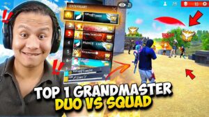 Op Pro Lobby 😱 But Duo Vs Squad in Top