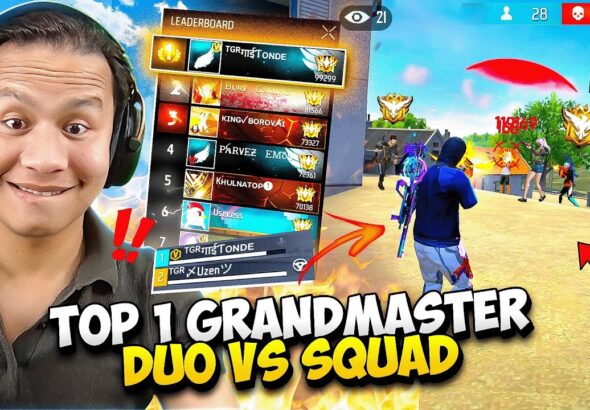 Op Pro Lobby 😱 But Duo Vs Squad in Top