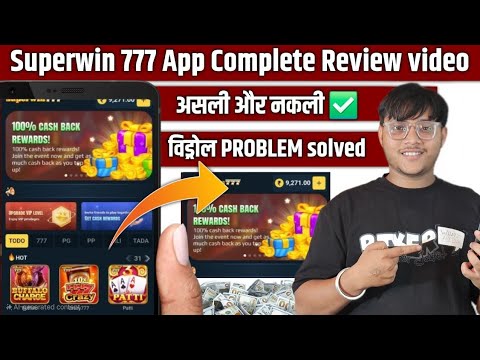 Superwin 777 game real Or fake | Superwin 777 App