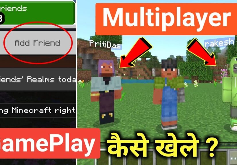 Minecraft Multiplayer Friend Ak Sath Game Play Kaise Khele 2024