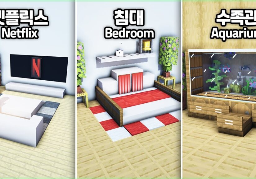 ⛏️ Minecraft Tutorial :: 🛏️10 Furniture Build TIPs for Survival