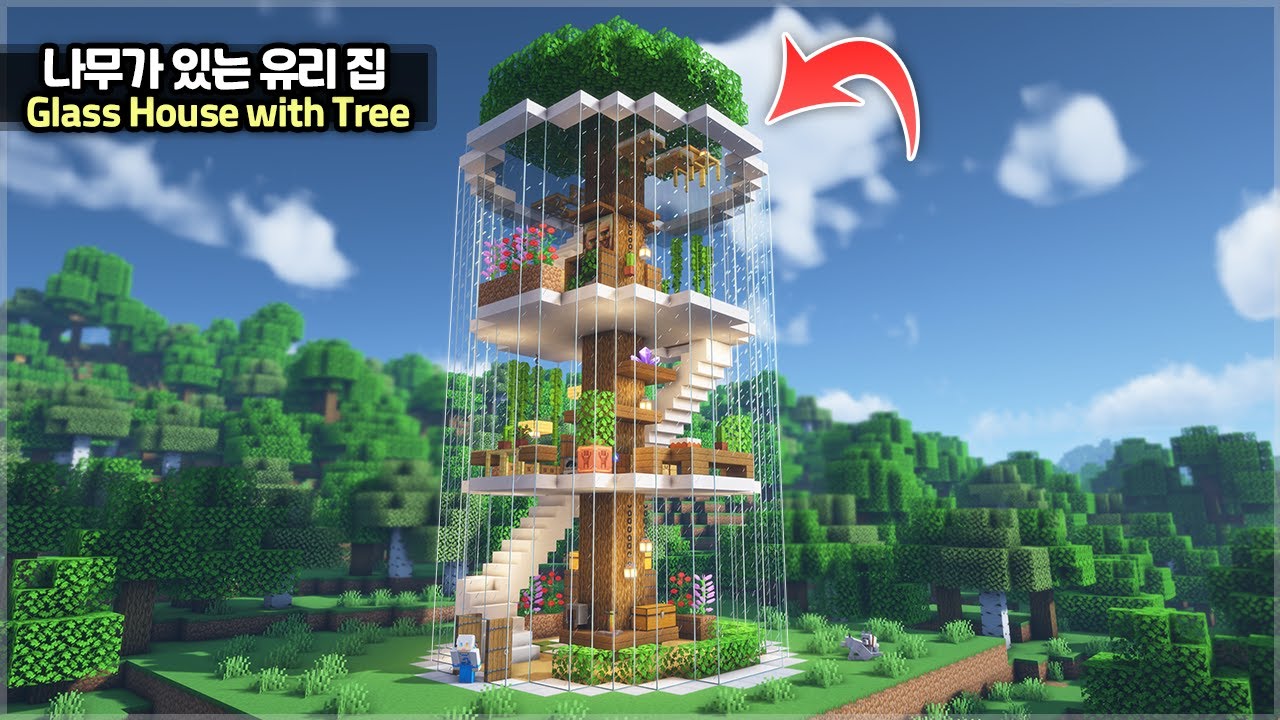 ⛏️ Minecraft Tutorial :: 🌴 Glass House with Huge Tree