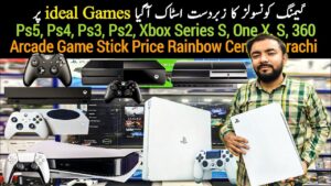 Ps5 Ps4 Ps3 Ps2 Xbox Series S One X S