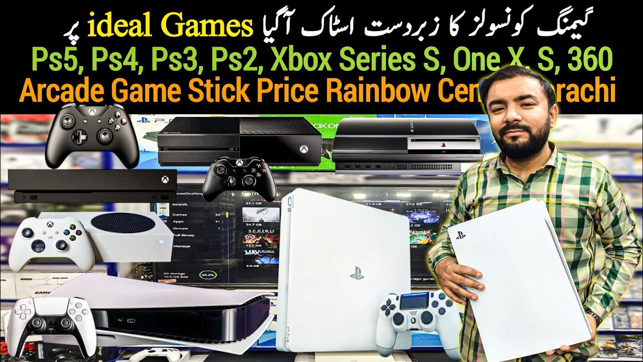 Ps5 Ps4 Ps3 Ps2 Xbox Series S One X S