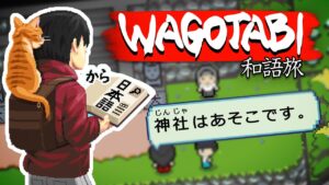 Wagotabi: Can You Really Learn Japanese Through A Game? (Honest