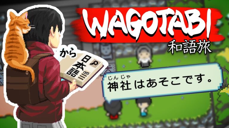 Wagotabi: Can You Really Learn Japanese Through A Game? (Honest