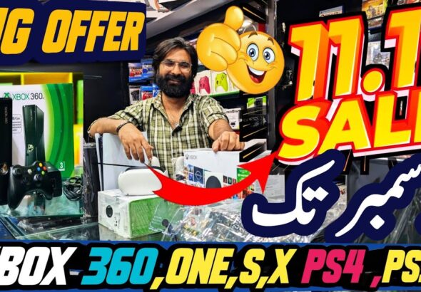 Xbox 360, Xbox One, Series S/X, PS4 & PS5 |