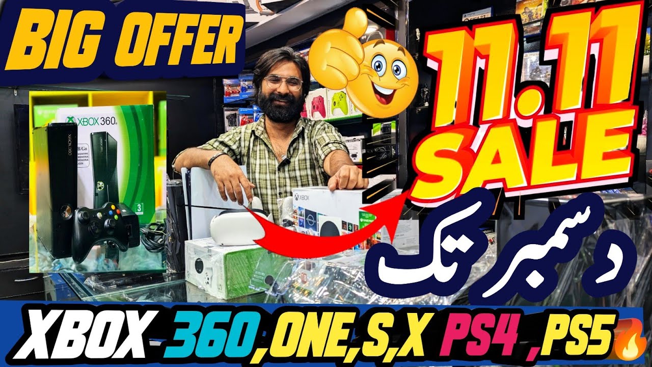 Xbox 360, Xbox One, Series S/X, PS4 & PS5 |